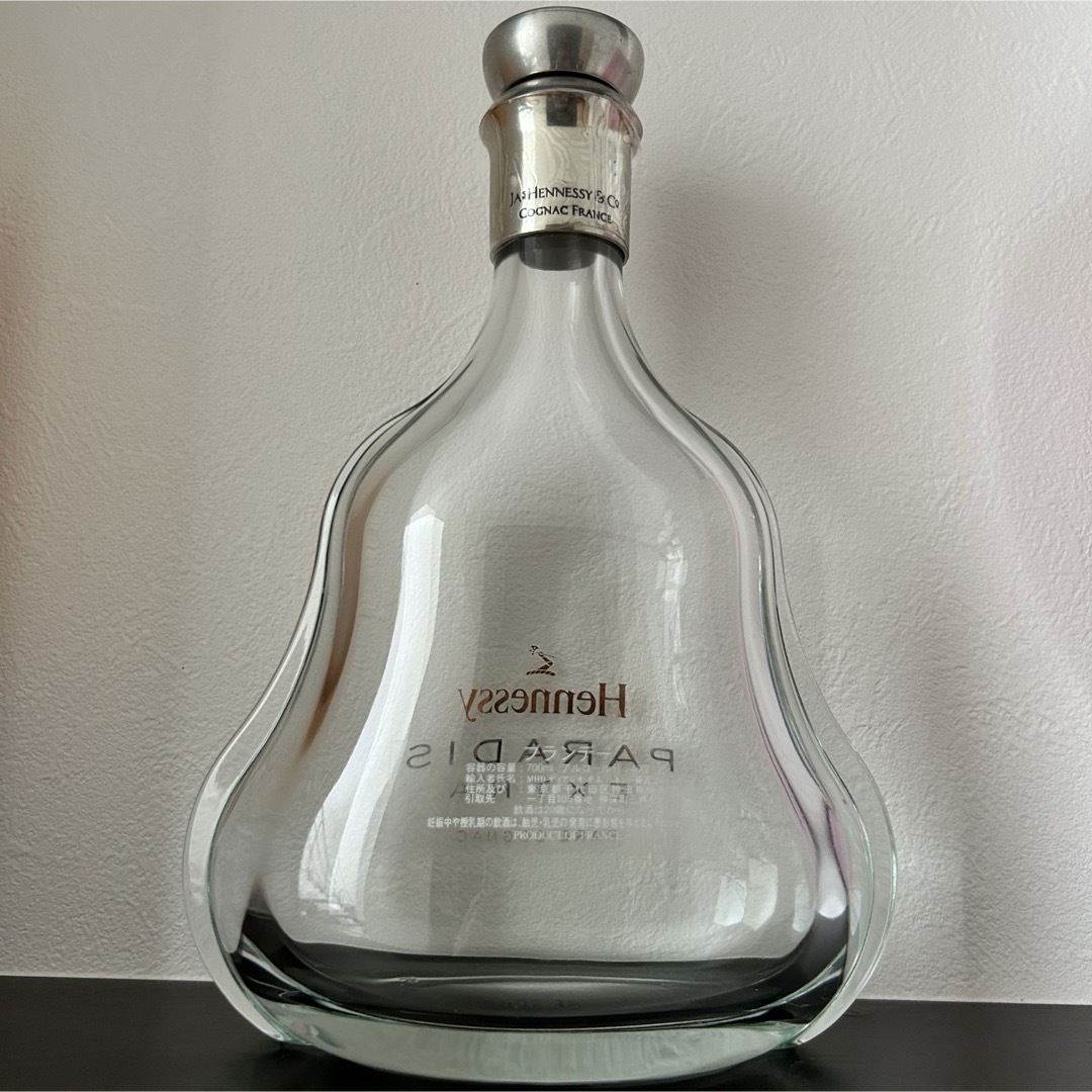Hennessy Paradis コニャック 空瓶 奥深し Hennessy Paradis コニャック 空瓶 奥深し