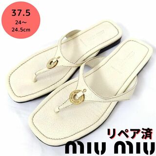 miumiu - 美品❤miu miu【ミュウミュウ】ロゴ トングサンダル
