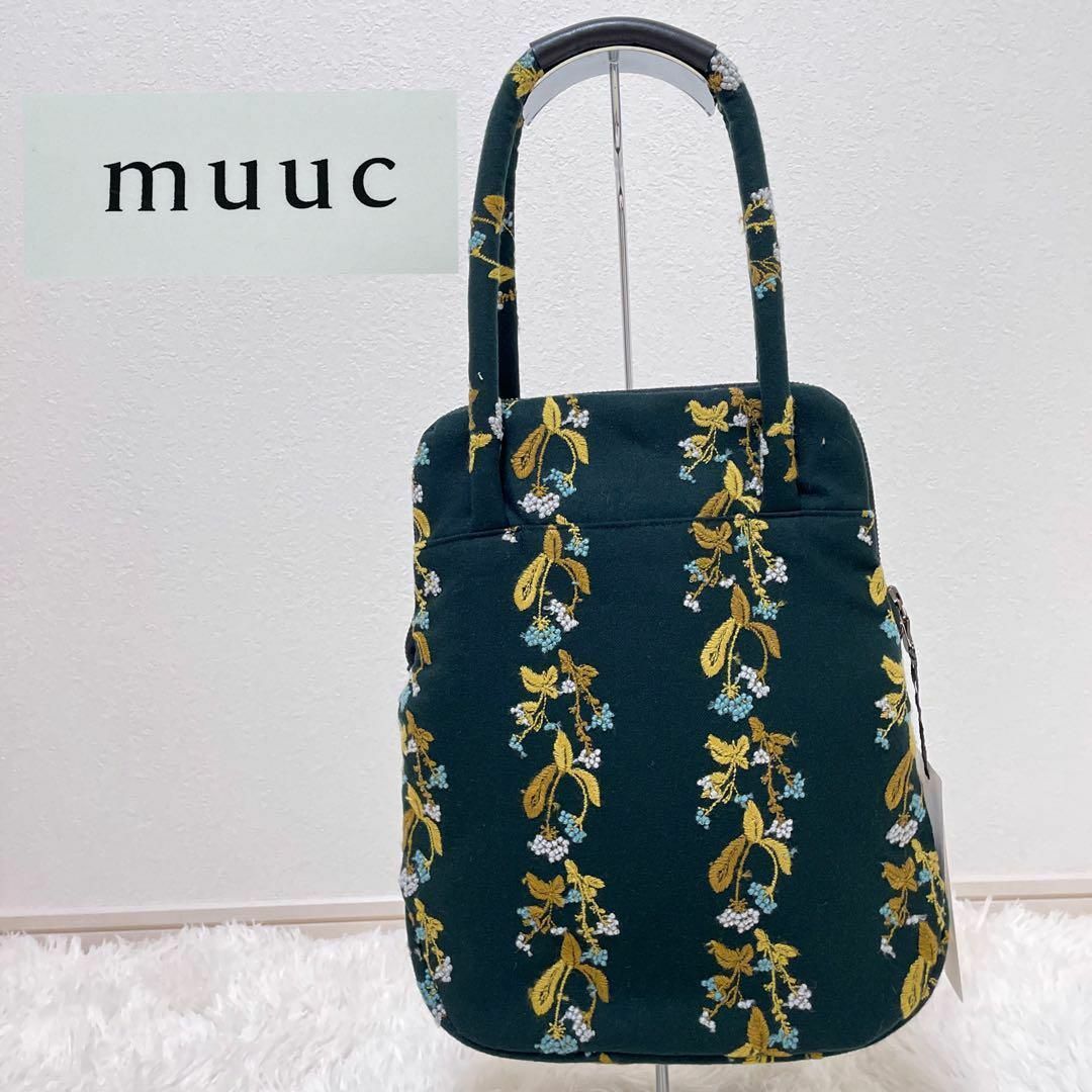 箱・布袋あり】FENDI フェンディ ラウンドファスナー長財布 箱・布袋あり】FENDI フェンディ ラウンドファスナー長財布