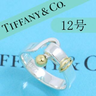 ティファニー(Tiffany & Co.)のティファニー　TIFFANY　12号　ラブノット　フック＆アイ リング　平縦　良(リング(指輪))