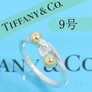 ティファニー(Tiffany & Co.)のティファニー　TIFFANY　9号　ラブノット　フック＆アイ リング　ダブル(リング(指輪))