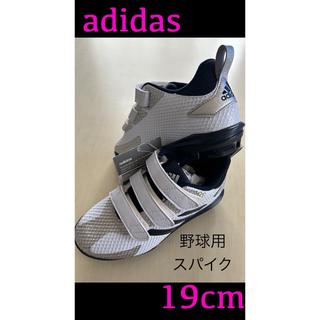 アディダス(adidas)の新品タグ付き　19cm アディダス adidas 野球 スパイクシューズ アディ(シューズ)