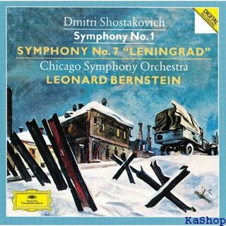 ショスタコーヴィチ：交響曲第1番、第7番《レニングラード》 CD 2枚組 214