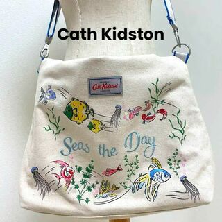 Cath Kidston - 【美品】キャスキッドソン　リバーシブル　ショルダーバッグ