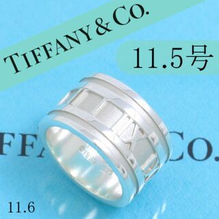 ティファニー(Tiffany & Co.)のティファニー　TIFFANY　11.5号　アトラスリング　ワイド　定番(リング(指輪))