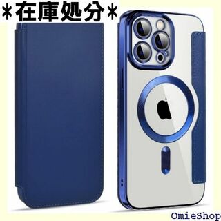 IFAS iPhone 15 ケース 手帳型 mags 衝 5 ブルー 1246(その他)