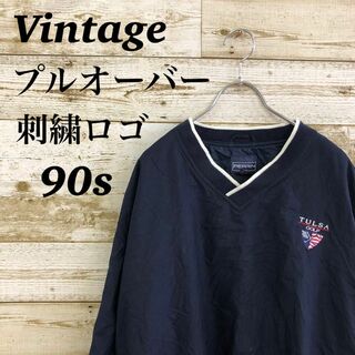 【k2995】USA古着90sヴィンテージ刺繍ロゴナイロンプルオーバージャケット(ナイロンジャケット)