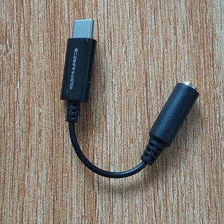 変換 タイプC ケーブル イヤホン USB コネクタ イヤホンジャック Type(ストラップ/イヤホンジャック)