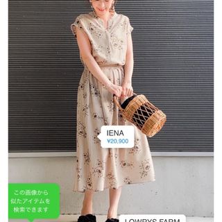 IENA - 極美品　IENA ストライプフラワーノーカラーワンピース