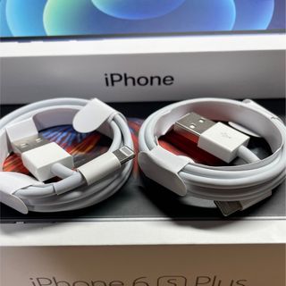 アイフォーン(iPhone)の純正品質iPhone充電・転送ケーブル Lightningケーブル 1m ２本(バッテリー/充電器)