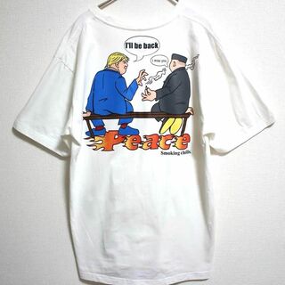 #FR2 - FR2 エフアールツー トランプ大統領 金正恩 ピース Tシャツ