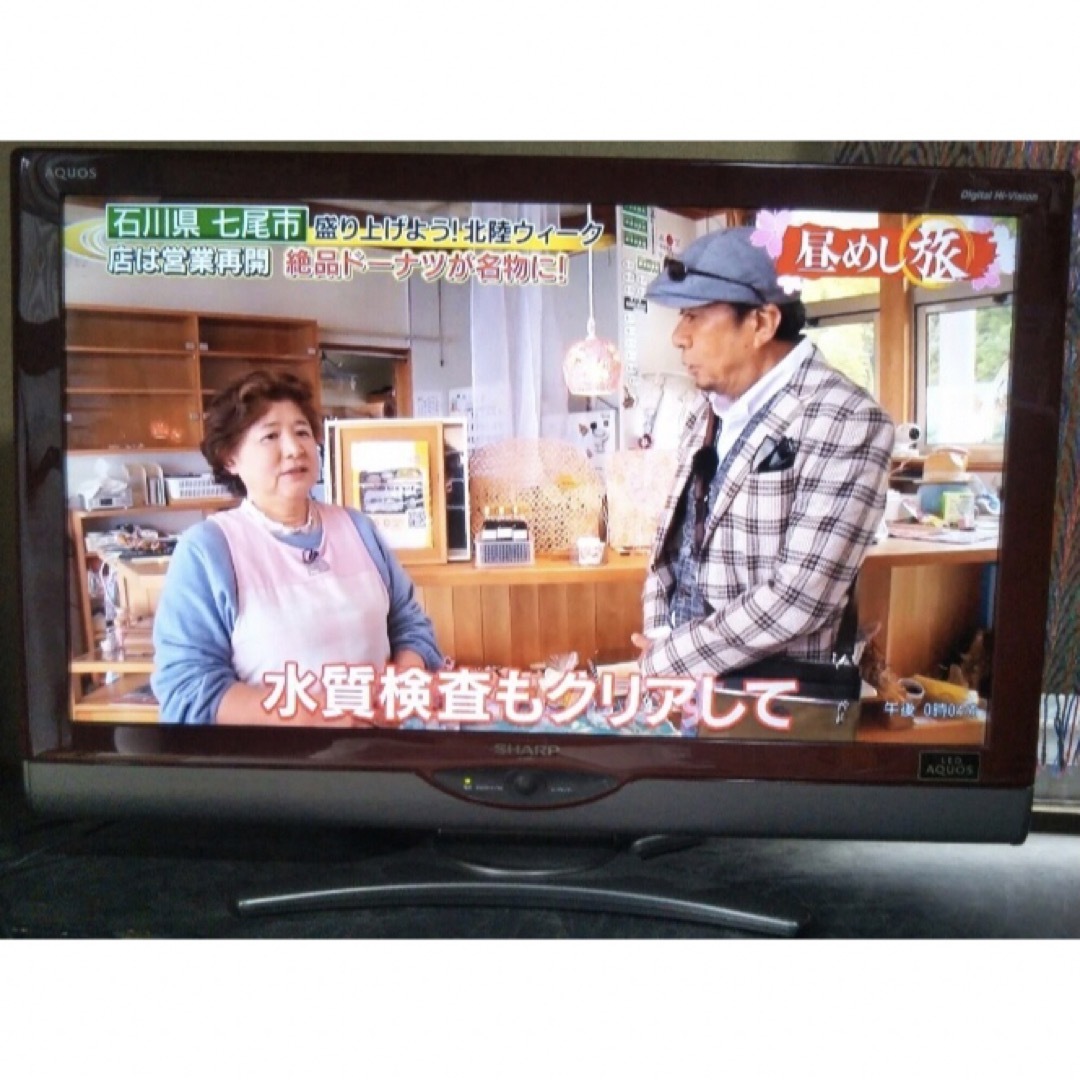 SHARP - シャープ 液晶テレビ LC-32SC1 2010年製 黒色 SHARP - シャープ 液晶テレビ LC-32SC1 2010年製 黒色
