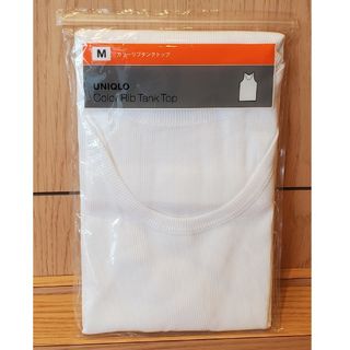 ユニクロ(UNIQLO)のUNIQLO リブタンクトップ Mサイズ ホワイト 胸囲88～96cm(タンクトップ)