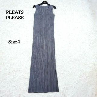 PLEATS PLEASE ISSEY MIYAKE - プリーツプリーズ　イッセイミヤケ　マキシ丈ワンピース　グレー　サイズ4