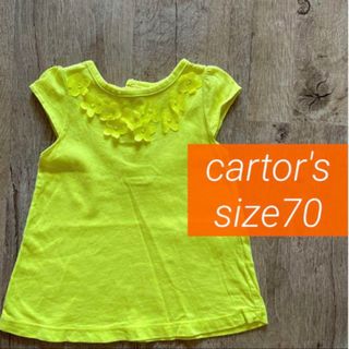 カーターズ(carter's)のカーターズ 女の子服 トップス 70㎝(Ｔシャツ)