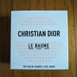 Christian Dior - ディオール　ル　ボーム　50g（数量限定品）