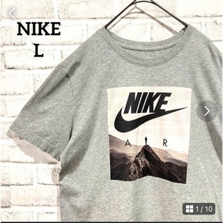 NIKE - 【美品】NIKE AIR Tシャツ メンズ L グレー ビッグロゴ スウッシュ