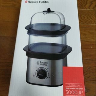 Russell Hobbs クイックミニスチーマー 3000JP