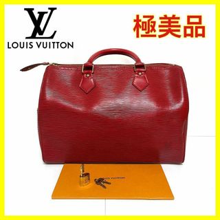 ルイヴィトン(LOUIS VUITTON)の極美品♡ルイヴィトン　エピ　スピーディ30　レッド　ボストンバッグ(ボストンバッグ)