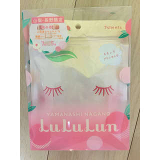 LuLuLun - LuLuLun ルルルン フェイスマスク 山梨・長野限定 桃 プレミアムパック