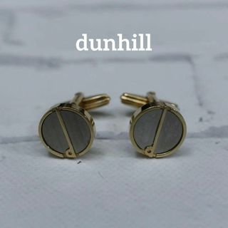 ダンヒル(Dunhill)の【匿名配送】ダンヒル カフス ゴールド ロゴ シンプル シルバー 11(カフリンクス)