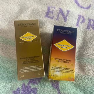 ロクシタン(L'OCCITANE)のイモーテルディヴァインインテンシヴオイルa オーバーナイトリセットセラムb (ブースター/導入液)