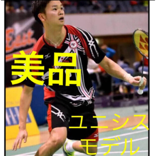 ミズノ(MIZUNO)のバドミントン 日本代表 渡辺勇太 着用モデル MIZUNO ゲームパンツ(バドミントン)