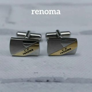 レノマ(RENOMA)の【匿名配送】 レノマ renoma カフス シルバー シンプル ロゴ 2(カフリンクス)