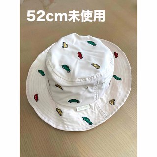プティマイン(petit main)のプティマイン　帽子　52cm 新品未使用(帽子)