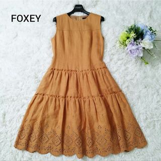 FOXEY(ひざ丈ワンピース)のフリマアイテム一覧 FOXEY(ひざ丈ワンピース)のフリマアイテム一覧