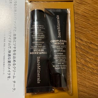 ベアミネラル(bareMinerals)のベアミネラル ファンデーション サンプル　02 バニラ　7ml×2(サンプル/トライアルキット)