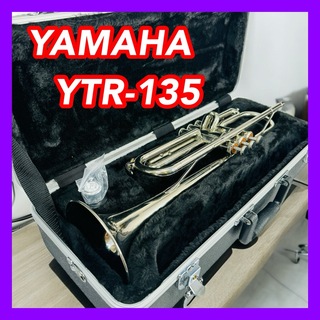 ヤマハ(ヤマハ)のトランペット YAMAHA ヤマハ YTR-135 マウスピース ハードケース(トランペット)