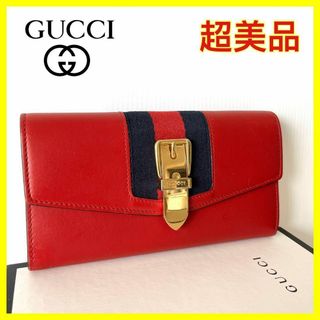 Gucci - 超美品　GUCCI グッチ　シルヴィ　コンチネンタル　シェリーライン 長財布　赤