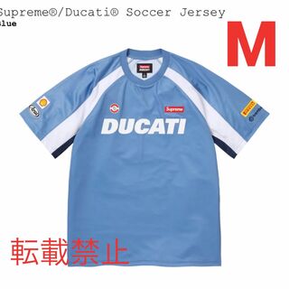 シュプリーム(Supreme)のSupreme Ducati Soccer Jersey(シャツ)
