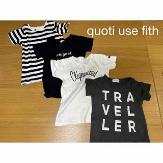 FITH - quoti use fith Tシャツ　カットソー  トップス　ロゴ　100