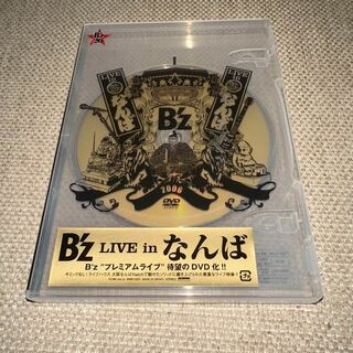 （B'z）LIVE in なんば DVD
