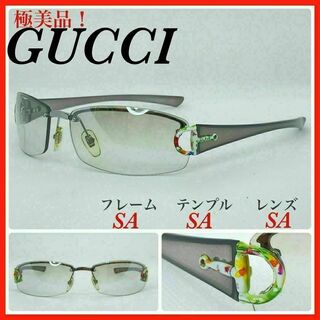 Gucci - GUCCI サングラス　GG2743FS ホースビット　極美品