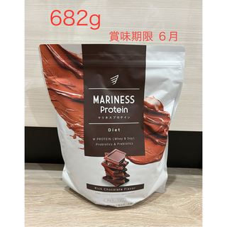 【期間限定特別価格】682g 1袋 マリネスプロテイン チョコレート