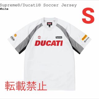 Supreme Ducati Soccer Jersey