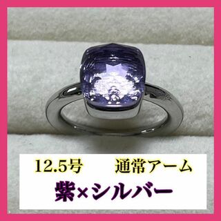 052紫×シルバーキャンディーリング指輪ストーン ポメラート風ヌードリング(リング(指輪))