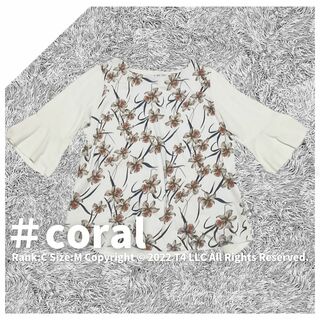 コーラルベール(Coral veil)のcoral　コーラル　7分袖カットソー　白系　M〜Lサイズ　コットン ✓1718(Tシャツ(長袖/七分))