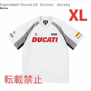 Supreme - Supreme Ducati Soccer Jersey