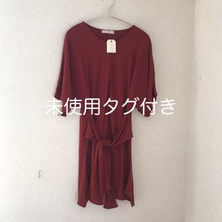 chocol raffine robe - 未使用タグ付き　ショコラフィネローブ　レディース　フリーサイズ