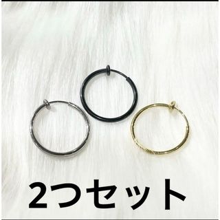 【新品】サージカルステンレス　アレルギー対応　ファインスチール　イヤリング(イヤリング)