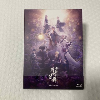 舞台『刀剣乱舞』綺伝　いくさ世の徒花 Blu-ray(舞台/ミュージカル)