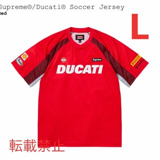 シュプリーム(Supreme)のSupreme Ducati Soccer Jersey(シャツ)