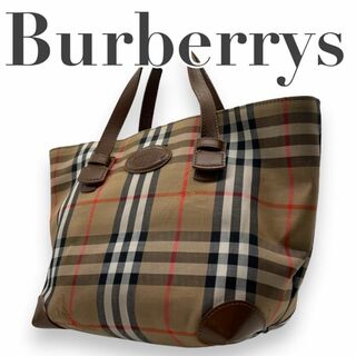 バーバリー(BURBERRY)の美品 バーバリー　s39 ノバチェック　ハンドバッグ　シャドーホース　コンパクト(ハンドバッグ)