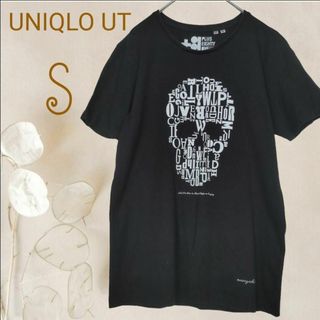 ユニクロ(UNIQLO)のb3138【ユニクロUT】半袖Tシャツ黒ブラック スカル ドクロ ユニセックスS(Tシャツ/カットソー(半袖/袖なし))