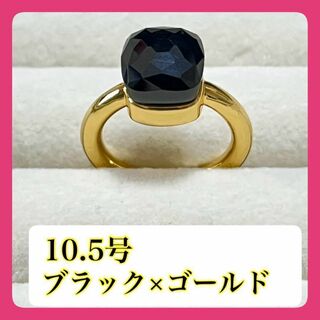 ブラック×ゴールド10号　キャンディーリング　ポメラート風ヌードリング £(リング(指輪))