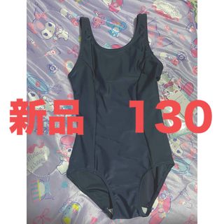 スクール水着　女の子　130(水着)